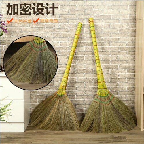 Метла, из мискантуса, желтая, для уборки, ручная, прочная