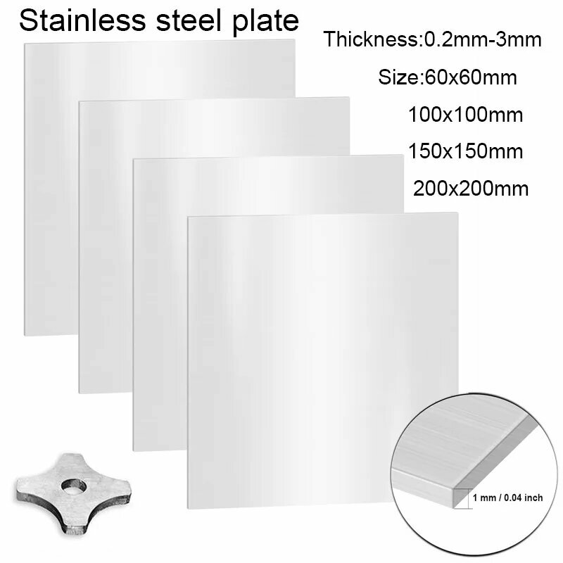 Пластина из нержавеющей стали 100x100/150x150/200x200 мм, 3x150x150mm 1pcs