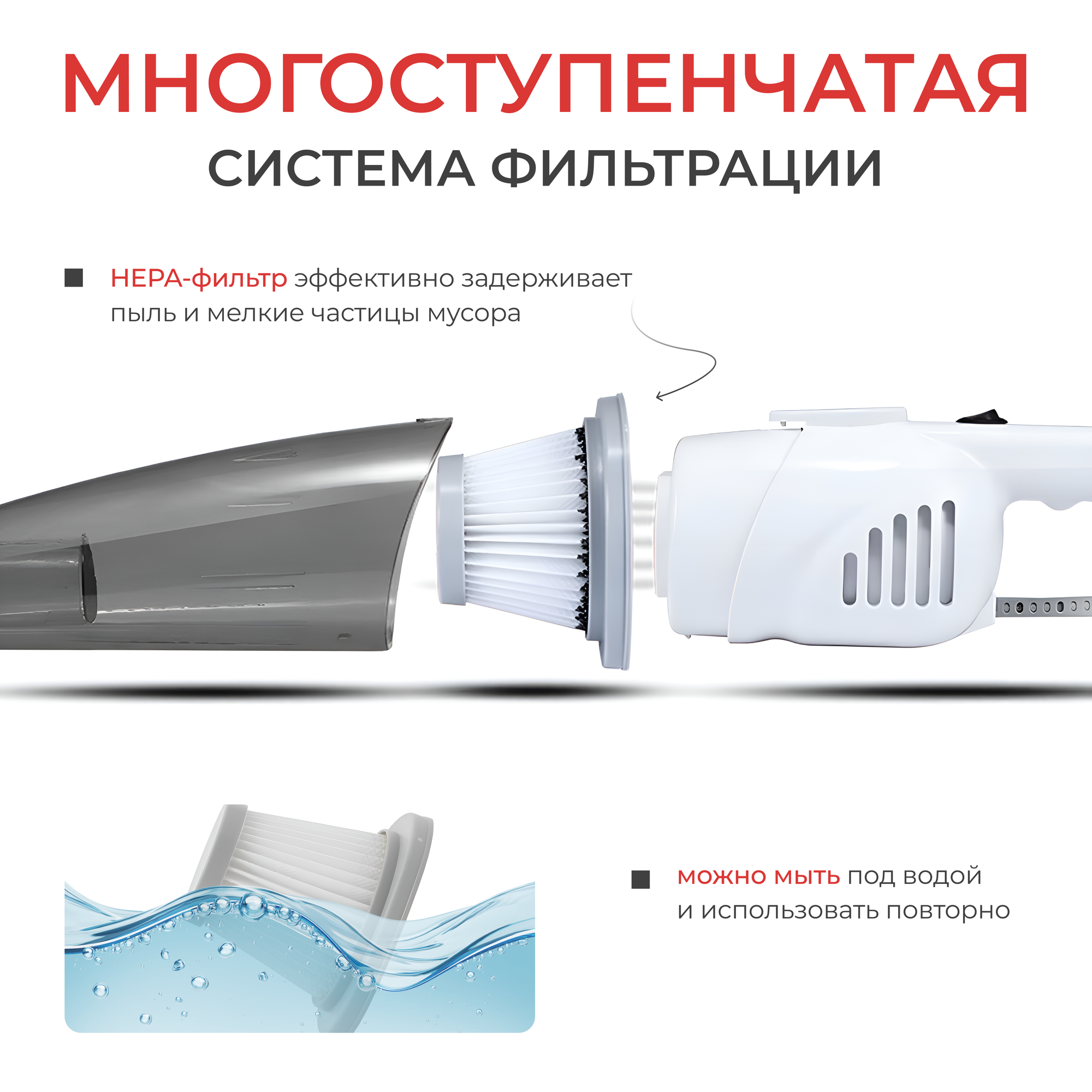 Пылесос вертикальный Xiaomi Deerma DX118 Combo, 2 в 1: вертикальный/ручной, 4 насадки (расширенный набор) — фото 1