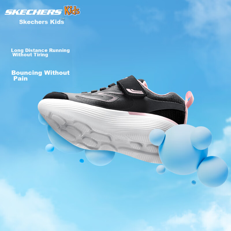 Кроссовки SKECHERS, размер 36 EU, черный