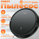 Робот пылесос Xiaomi Robot Vacuum E10C (BHR7725EU) Global , черны...