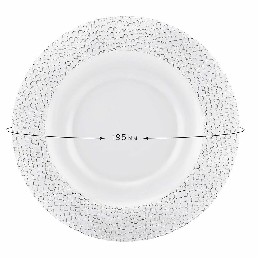Набор 6-ти тарелок Mosaic диаметр 197 мм — фото 1