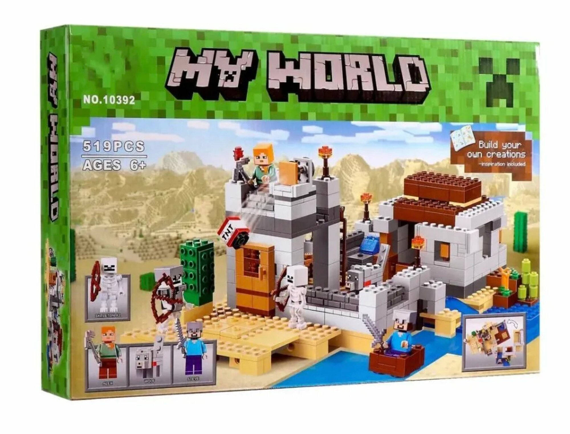 Конструктор My World 10392 Майнкрафт Пустынная станция 519 деталей