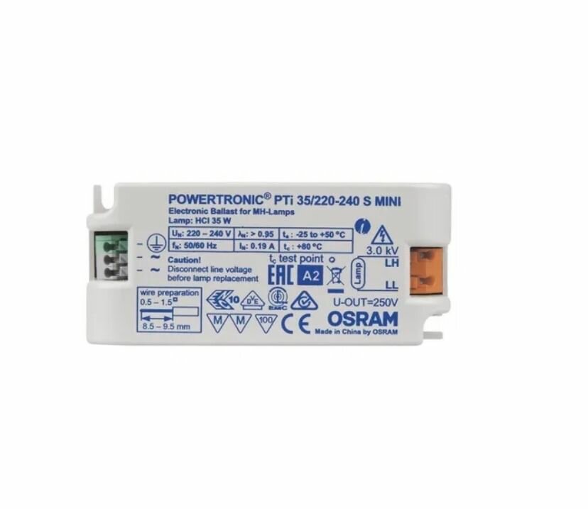Powertronic Эпра PTi mini 35w/220-240 S для газоразрядных ламп