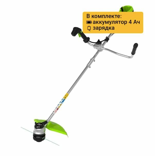 Триммер аккумуляторный Greenworks GD60BCB, 60V, 40 см, бесщеточный с велосипедной ручкой, с 1хАКБ 4Ач и ЗУ 2108407UB