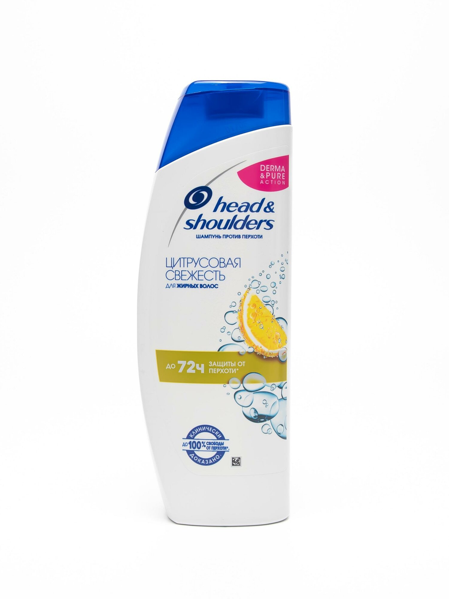 Шампунь Head&Shoulders "Цитрусовая Свежесть", от перхоти, 400 мл