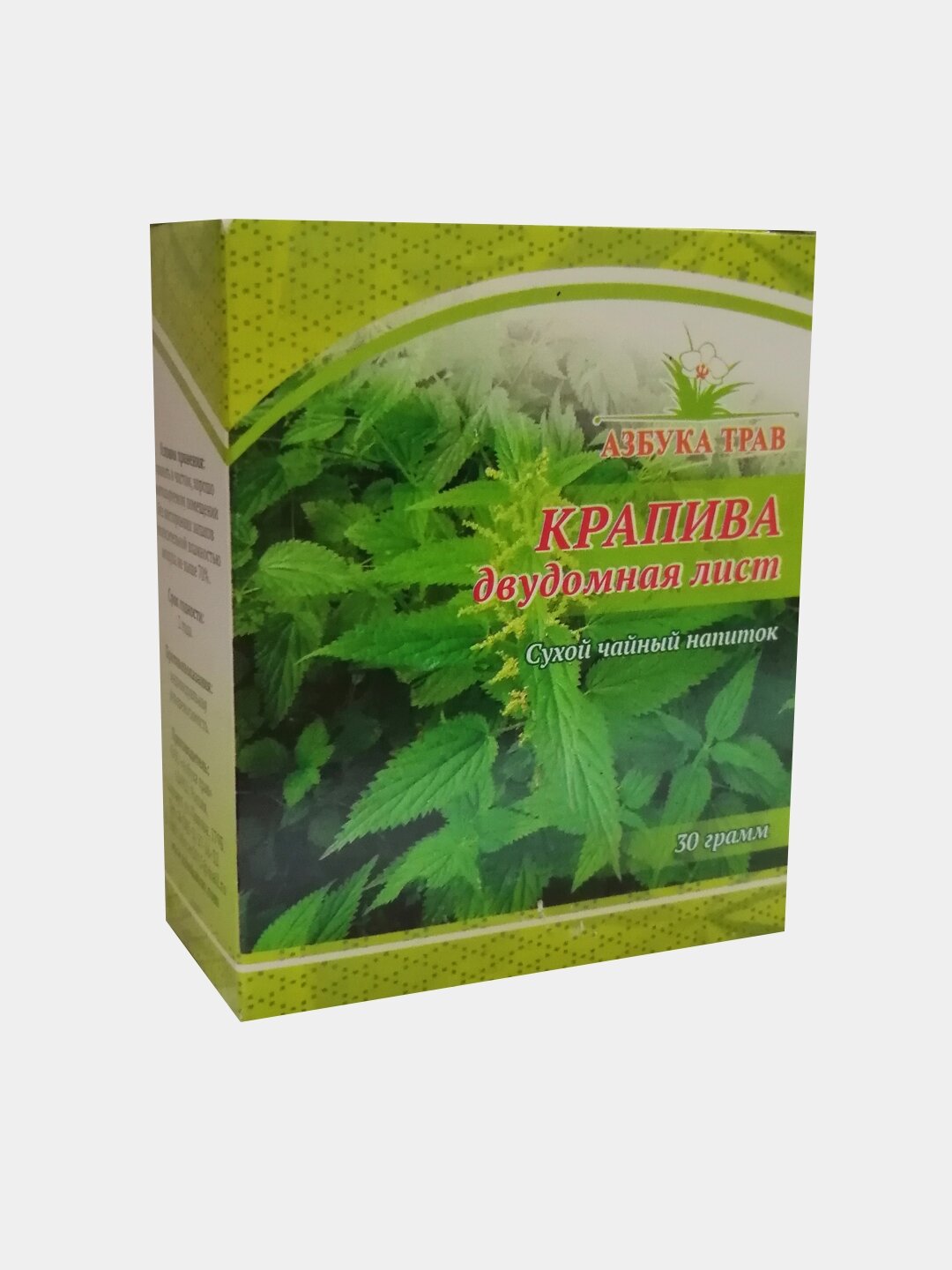 Картинки Крапива, лист 30 грамм (Азбука трав) (производство Алтайский край)