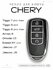 Чехол для ключа Chery Tiggo 8 Pro, 8 Pro max, 7 Pro max, Arrizo 8...