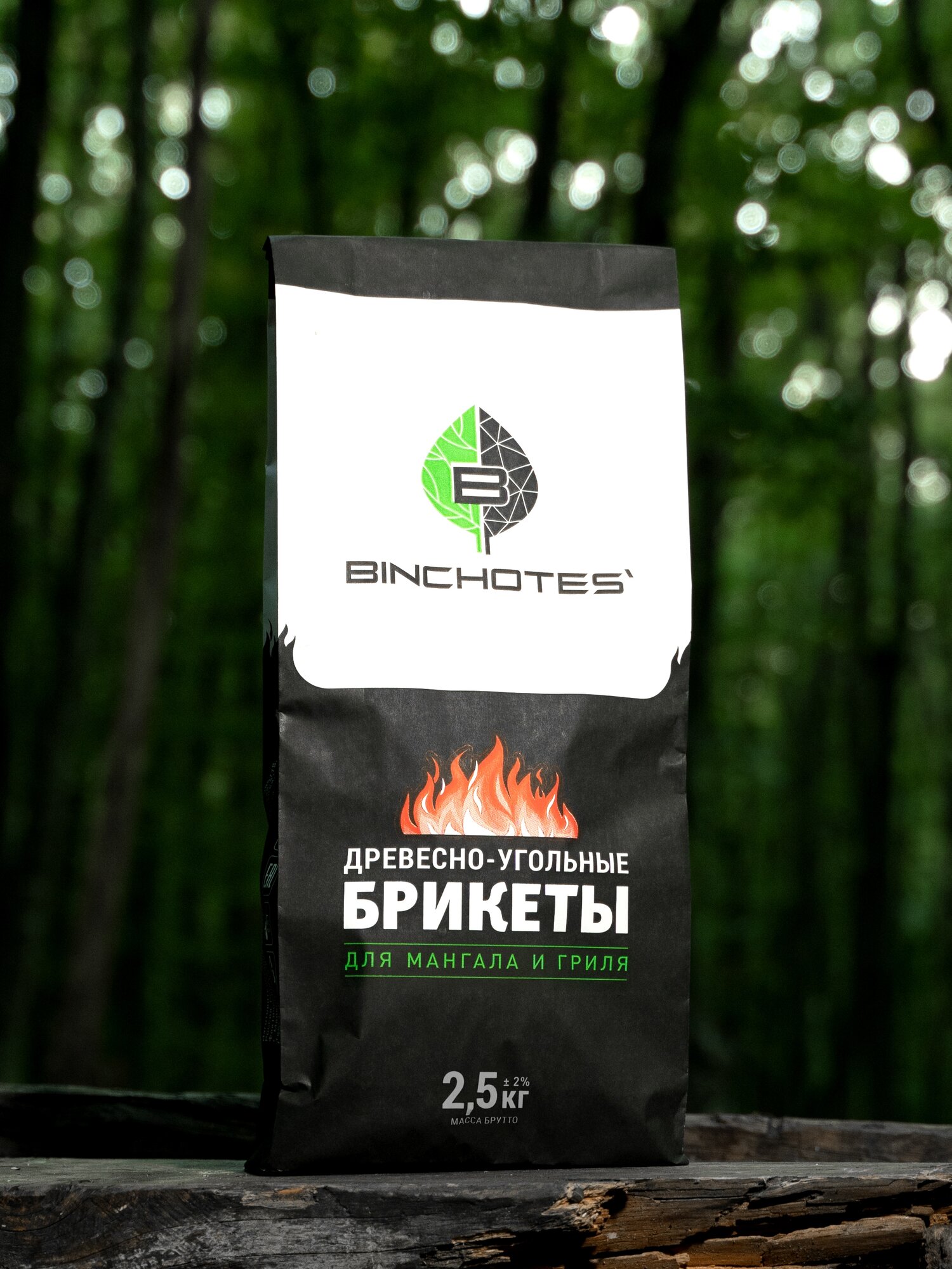 Брикеты угольные Binchotes для гриля мангала и барбекю 2.5кг