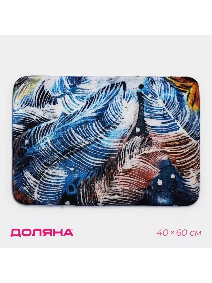 Коврик для ванной 