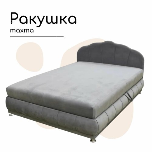 Кровать-тахта Олсен 2.0 от ф-ки NORWOODMSK (90х190) с мягким изголовьем и подъемным механизмом