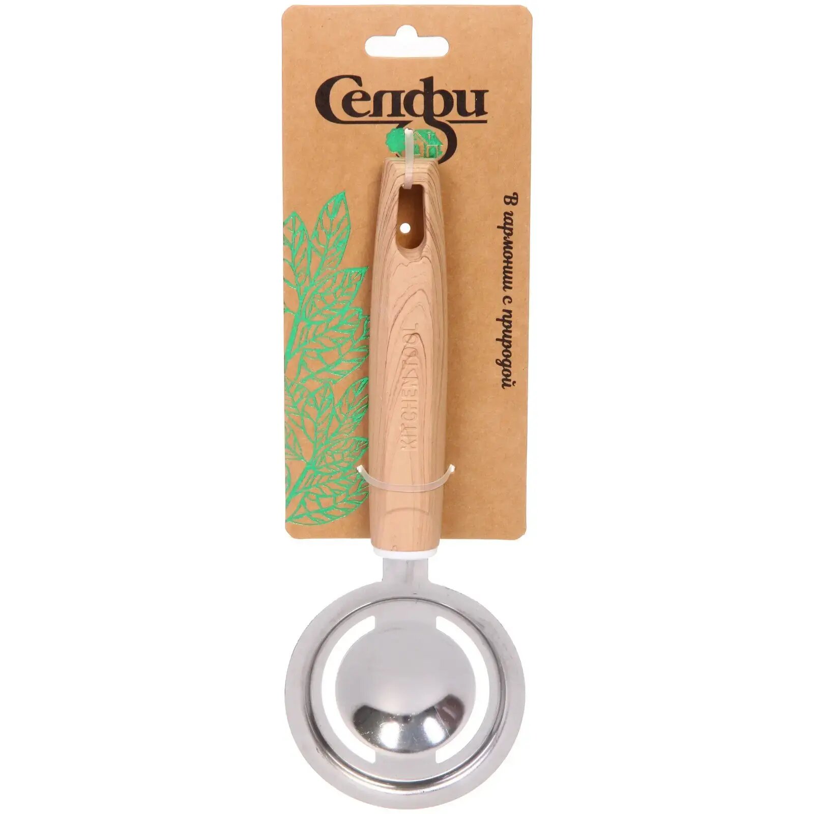 Отделитель белка от желтка «ECO LIFE», удобный, пластиковый, 10х8 см