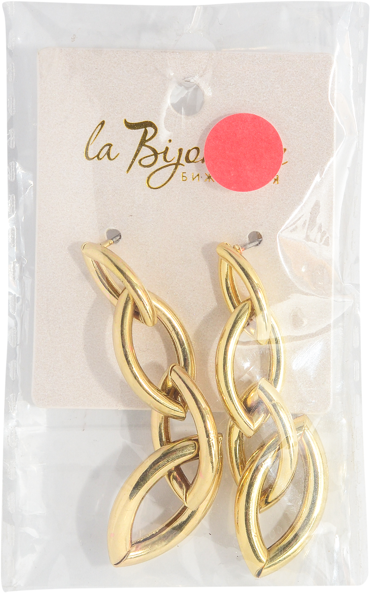 Серьги клипсы, аквамарин, александрит синтетический — фото 1