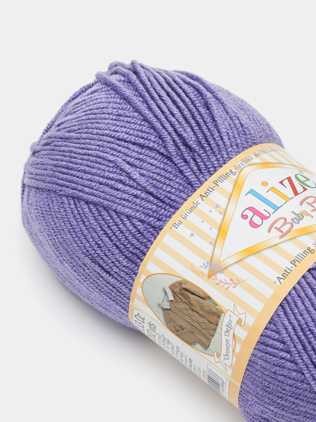 Пряжа для вязания Alize Baby Best — фото 1