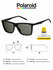 Солнцезащитные очки Polaroid