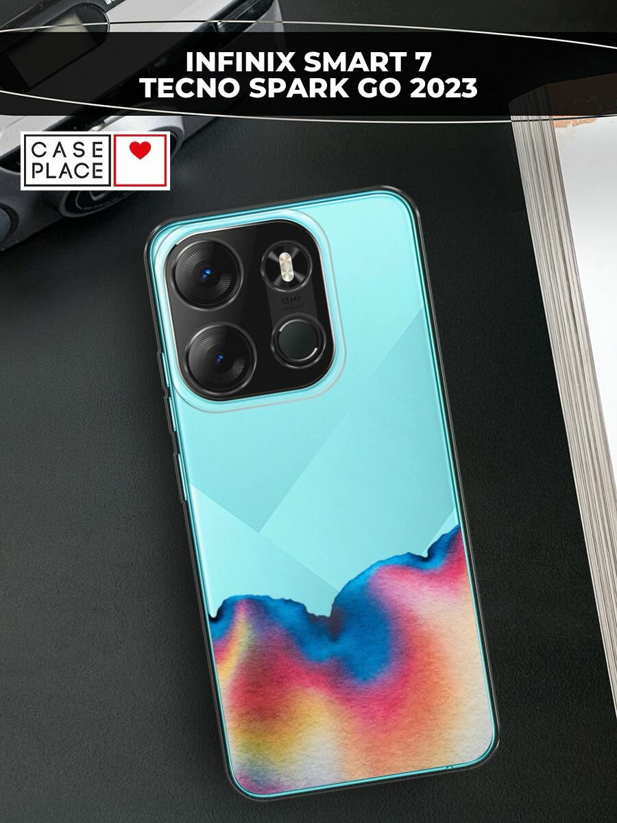 Чехол на Tecno Spark Go 2023/Infinix Smart 7 / Текно Спарк Гоу 2023 с принтом Акварельное сочетание, прозрачный