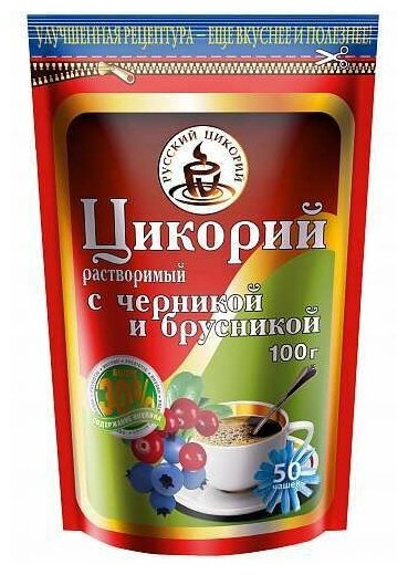 Русский цикорий "Черника-Брусника", 12 шт по 100 г