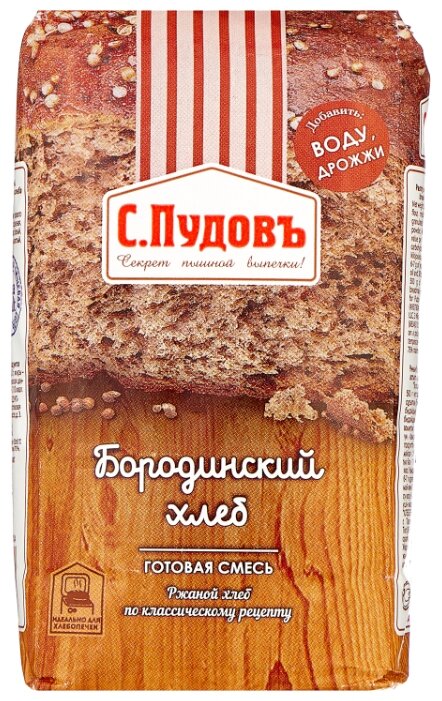 С.Пудовъ Смесь для выпечки хлеба Бородинский хлеб, 0.5 кг