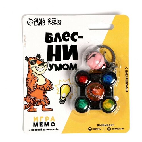 игра memory блесни умом Игра memory Блесни умом