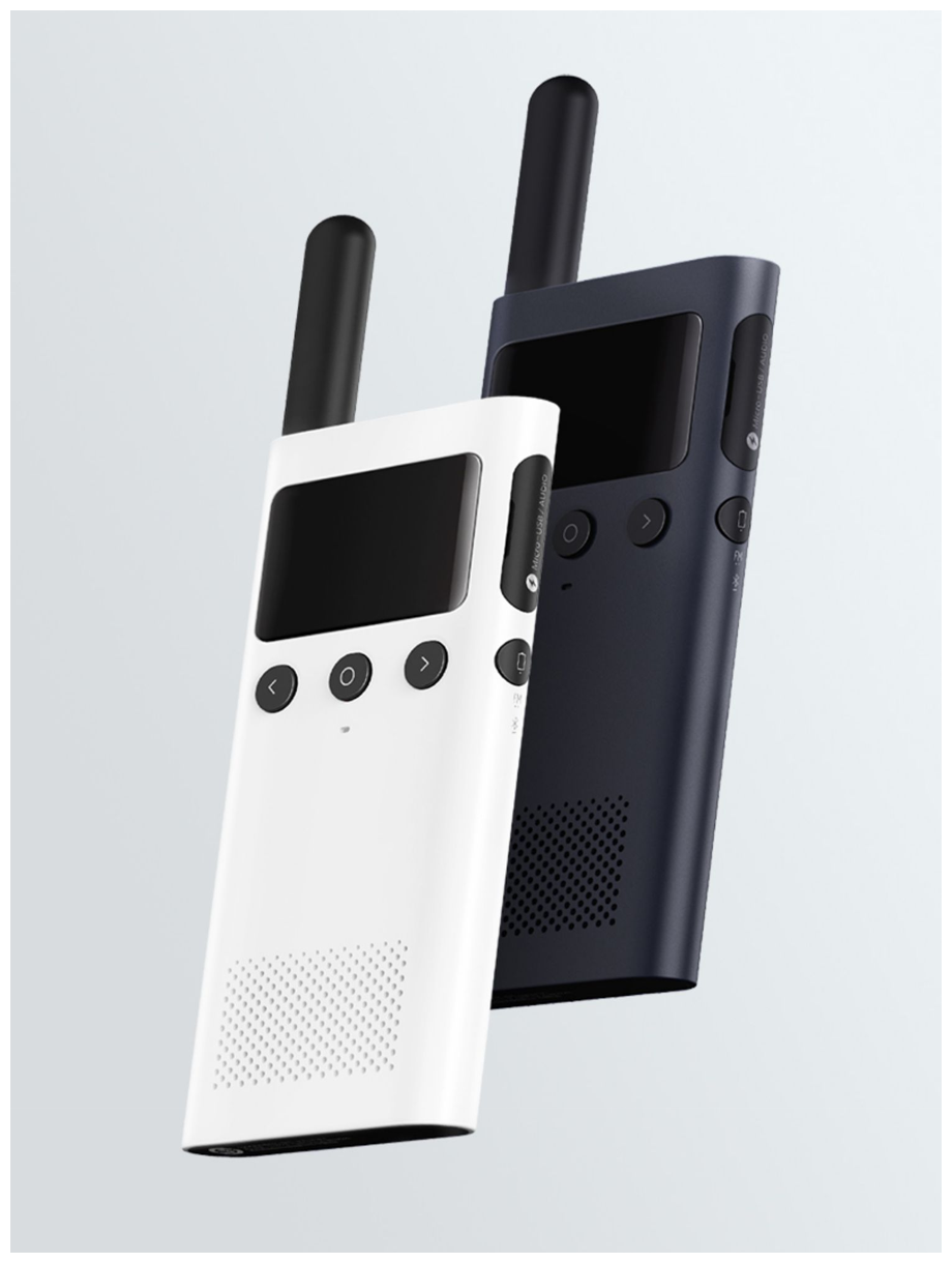 Рация Xiaomi MiJia Walkie-Talkie 1S