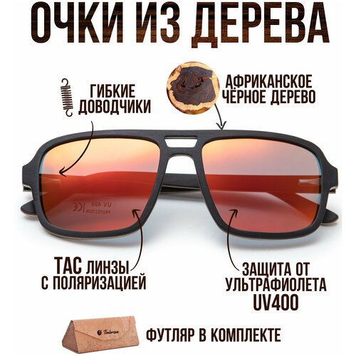 фото Солнцезащитные очки timbersun, авиаторы, поляризационные, коричневый
