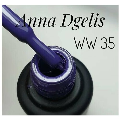 Гель лак для ногтей / гель лак ANNA DGELIS 12 ml.