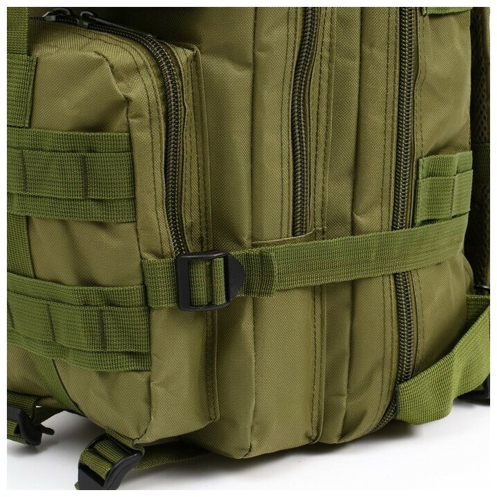 Рюкзак тактический "Аdventure", 26 л, зеленый водонепроницаемый 7914135