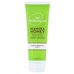 Лосьон для тела Wedderspoon Manuka Honey Renewing Body Lotion Aloe & Green Tea Scent - изображение