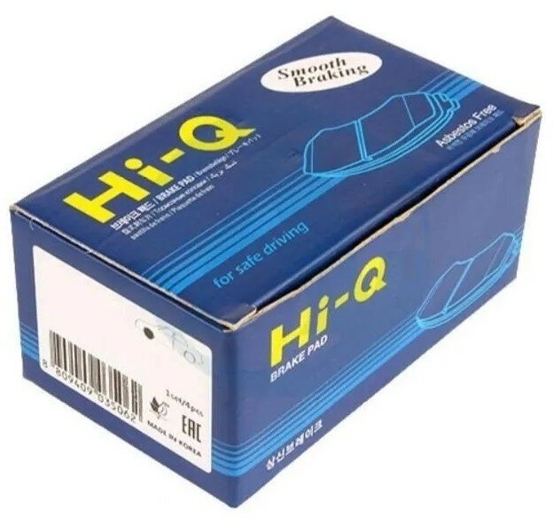 Дисковые тормозные колодки передние Hi-Q SP1399 (4 шт.)