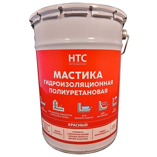 Мастика гидроизоляционная полиуретановая HTC, 6 кг, красная
