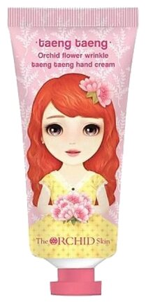 THE ORCHID SKIN Крем для рук омолаживающий Saengle Taeng Taeng, 60 мл
