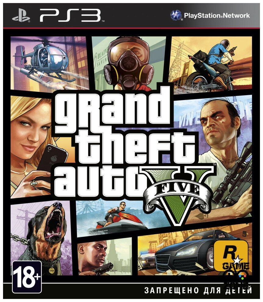 GTA: Grand Theft Auto 5 (V) Русская Версия (PS3)