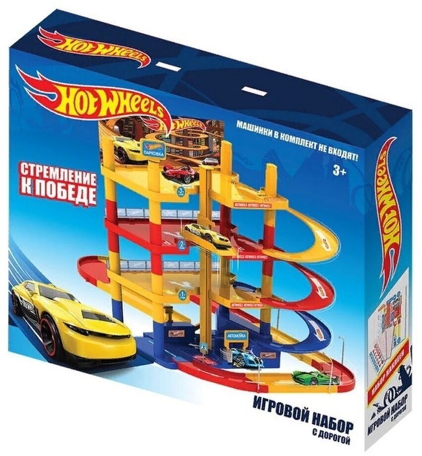 Нордпласт Игровой набор Hot Wheels с дорогой - фото №7