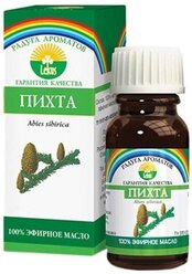 ЛЕКУС эфирное масло Радуга ароматов Пихта, 25 мл