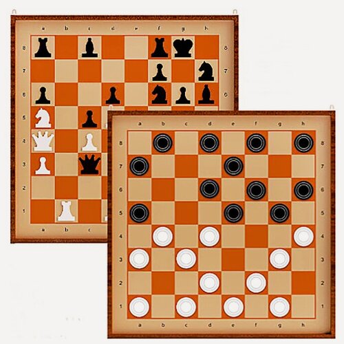 Изображение товара Шахматы и шашки демонстрационные магнитные