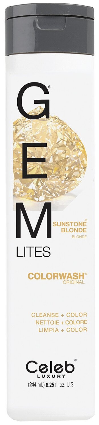 Celeb luxury Шампунь для яркости цвета Солнечный Бриллиант Gem Lites Shampoo Sunstone 244 мл