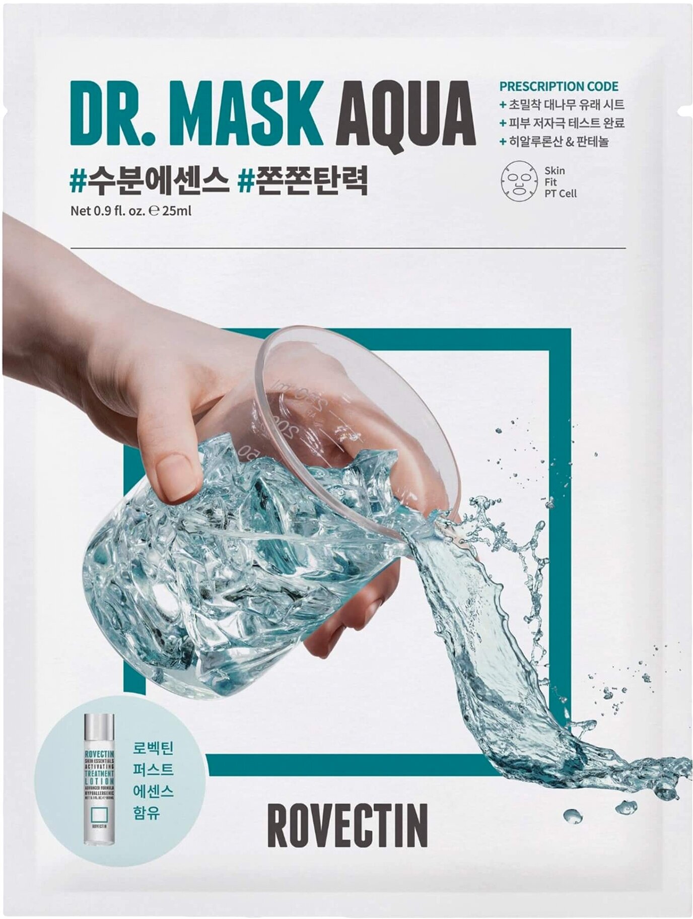 Rovectin Увлажняющая тканевая маска для лица Dr. Mask Aqua 25 мл