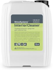 Средство для химчистки "Shine Systems" InteriorCleaner 5л. SS932