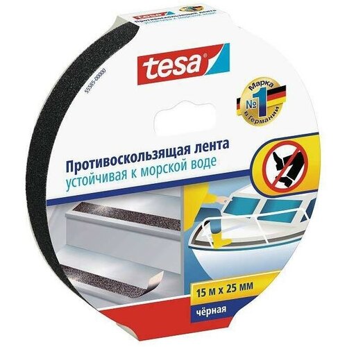 Клейкая лента противоскользящая tesa, Черный