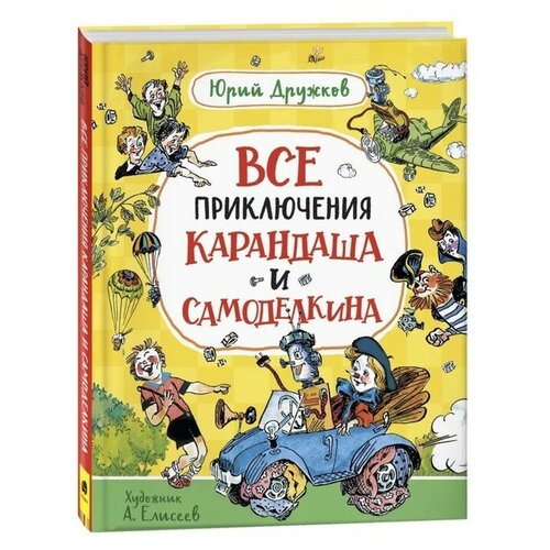 Гель для лица FarmStay, отшелушивающий, с экстрактом авокадо, 100 мл