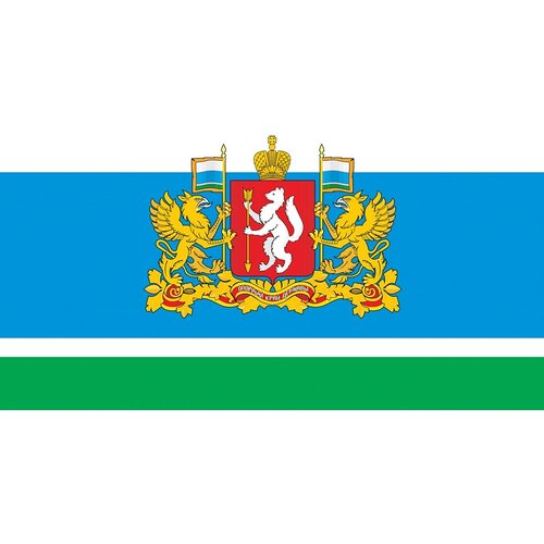 Флаг Свердловской области 90х135 см