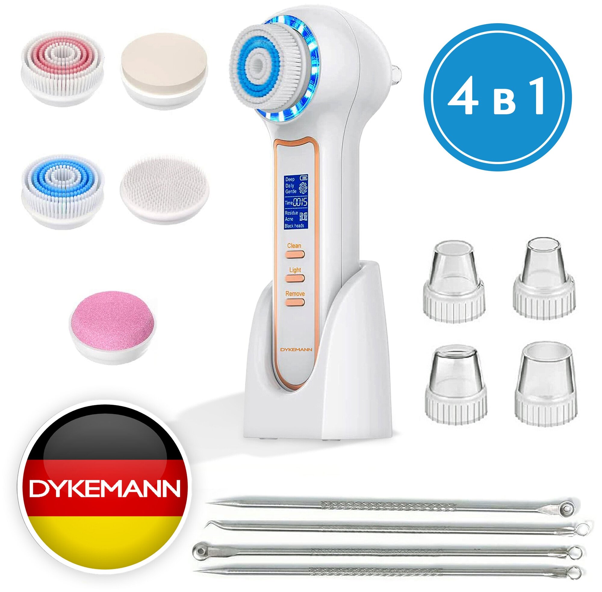 Электрическая щетка для вакуумной очистки пор и LED-терапии Dykemann Hautreinigung G-09