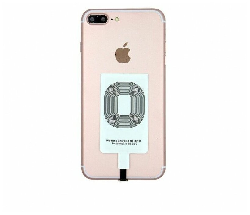 Адаптер-приемник Qi для беспроводной зарядки iPhone Lightning