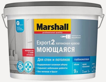 Изображение товара Краска MARSHALL EXPORT 2 интерьерная, моющаяся, глубокоматовая, база BW белая 9л