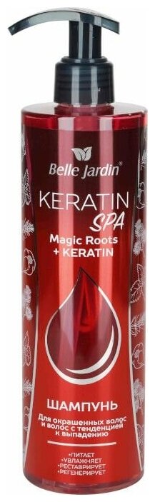 Belle Jardin Шампунь для окрашенных волос Keratin Spa MAGIC ROOTS + KERATIN 400 мл