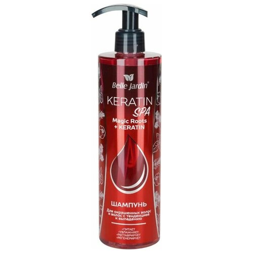 Belle Jardin Шампунь для окрашенных волос Keratin Spa MAGIC ROOTS + KERATIN 400 мл