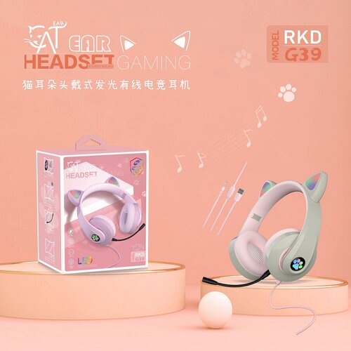 Наушники KADUM G39 серые наушники для ПК 35 ммUSB 118000₽