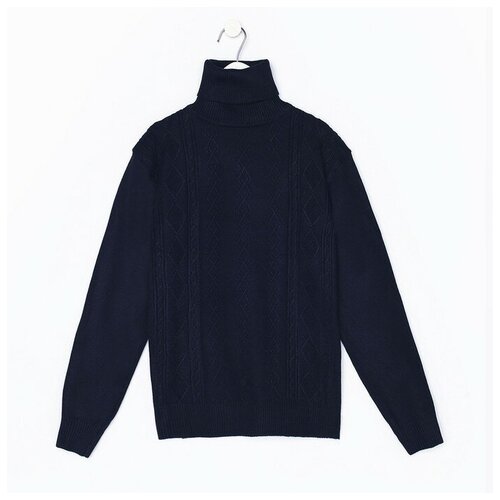 фото Свитер для мальчика, цвет синий, рост 116-122 см айvа