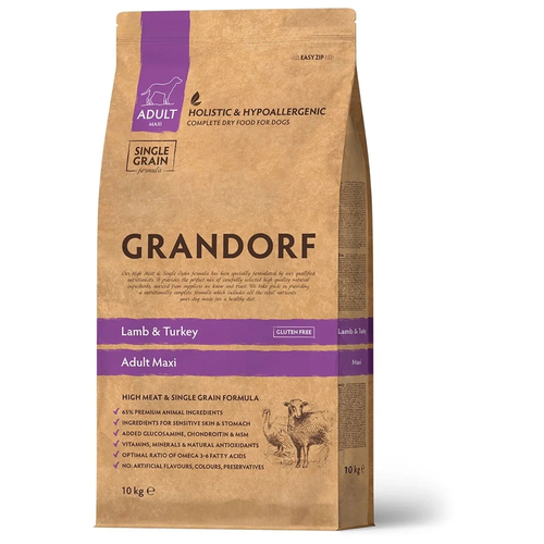 Сухой корм для собак Grandorf гипоаллергенный, Low Grain, ягненок с индейкой и бурым рисом 1 уп. х 1 шт. х 10 кг (для средних и крупных пород)
