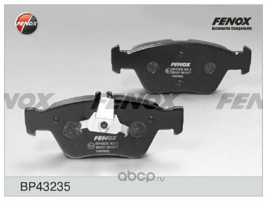 Тормозные колодки дисковые передние FENOX BP43235